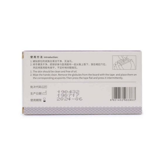 Load image into Gallery viewer, Vaccaria Press Seeds - 50/box