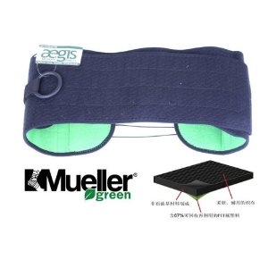 Load image into Gallery viewer, Mueller Adjustable Back and Abdominal Support Black Fits 32" to 51" waist 86741
