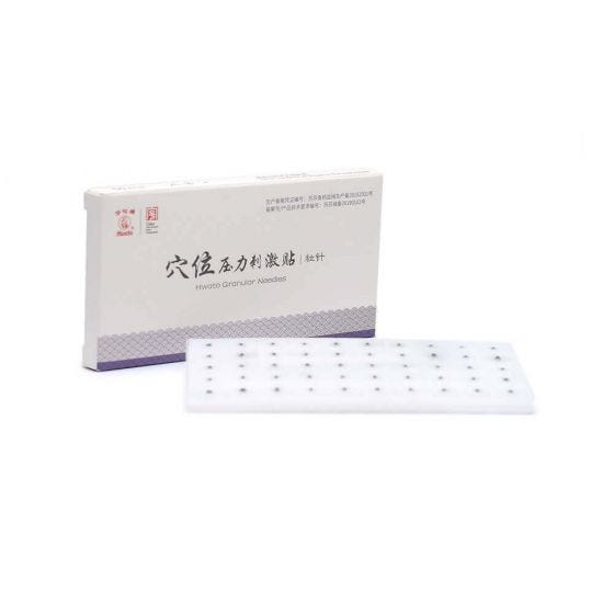 Load image into Gallery viewer, Vaccaria Press Seeds - 50/box