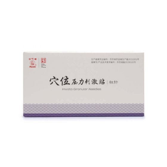 Load image into Gallery viewer, Vaccaria Press Seeds - 50/box