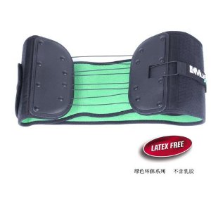 Load image into Gallery viewer, Mueller Adjustable Back and Abdominal Support Black Fits 32" to 51" waist 86741