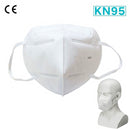 Skil-Care™ KN95 Face Mask