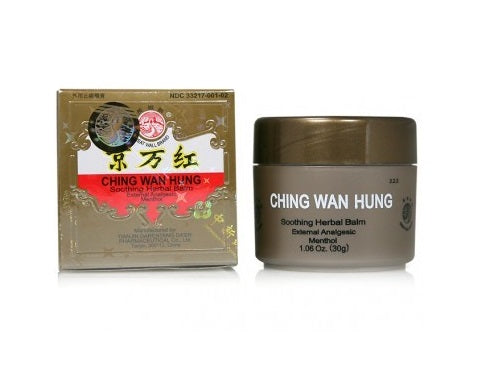 Ching Wan Hung - Burn Cream - External Ointment - 1.06oz. (30g.)