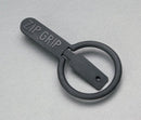 Zip-Grip Zipper Pull - Pack of 6